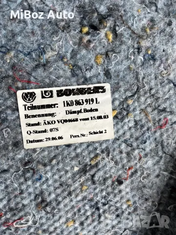 Изолация под мокета Фолксваген Голф 5 VW Golf, снимка 2 - Части - 50209830