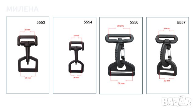 КАРАБИНКИ, снимка 4 - Други инструменти - 42341198