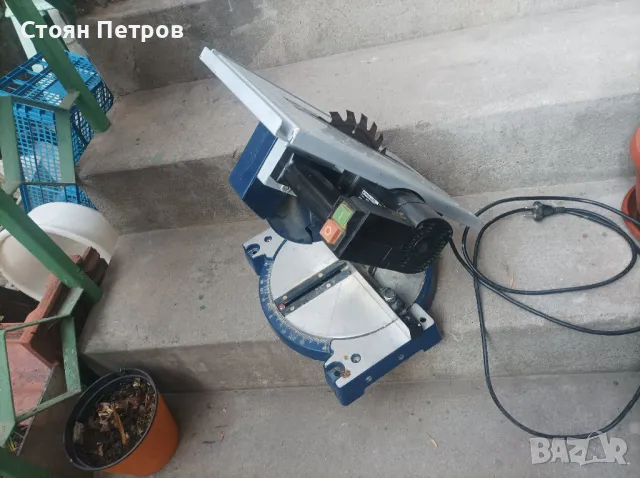 Комбиниран циркуляр