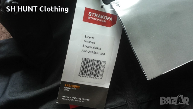 STRAKOFA WATERPROOF Valle Shell Work Wear Jacket размер M работно яке водонепромокаемо W4-579, снимка 11 - Якета - 52075811