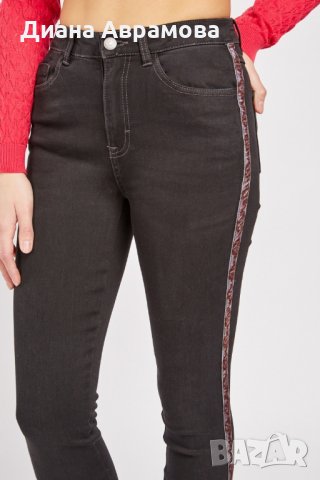 Нови слим тъмносиви дънки 2ХЛ, снимка 1