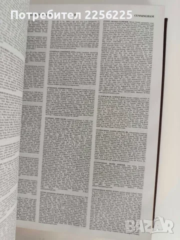 Справочник " Кой кой е във финансите и бизнеса" 2009 - 2010, снимка 3 - Специализирана литература - 56153082