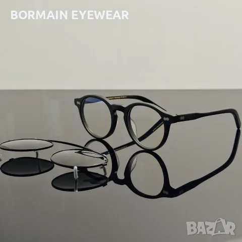 Слънчеви очила BorMain Eclipse Clip-On поляризирани нови, унисекс, снимка 15 - Слънчеви и диоптрични очила - 56208820