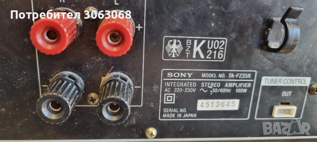 усилвател Sony TA-F235R, снимка 6 - Ресийвъри, усилватели, смесителни пултове - 50532811