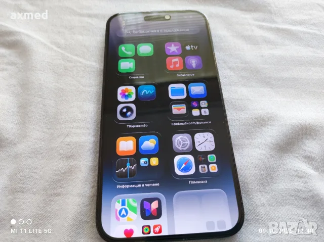 Apple iPhone 14 Pro Max 256 Gb, снимка 3 - Apple iPhone - 56433911