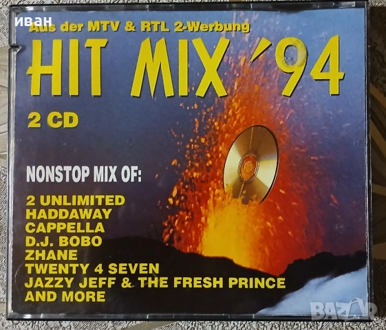 Hit Mix '94 (Doppel CD) (35 Track CD)