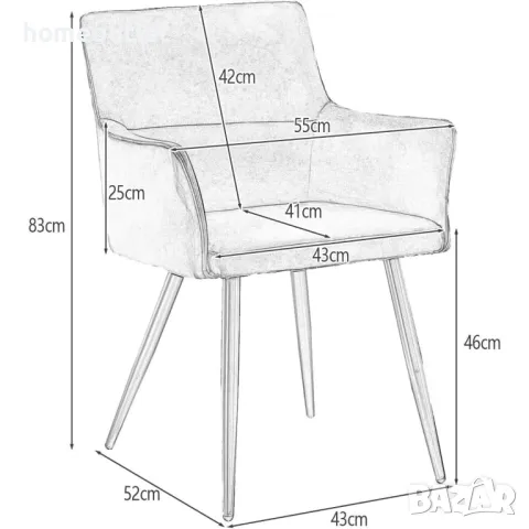 Комплект кадифени трапезни столове тип кресло – 2бр. - C-U-DC-B0324CR, снимка 4 - Столове - 49114923