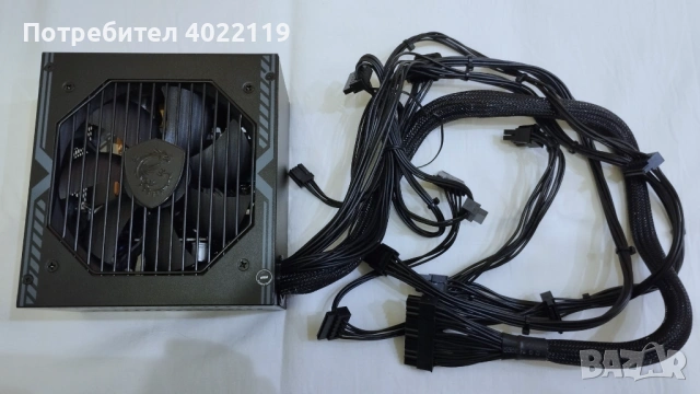 MSI MAG A550BNL 550W 80 Plus Bronze - Нов захранващ блок