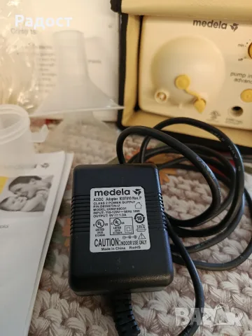 Помпа за кърма Medela pump In style advanced + ПОДАРЪК 