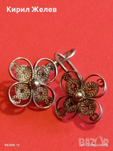 ВИНТИДЖ СРЕБЪРНИ ФИЛИГРАННИ ОБЕЦИ с ФЛОРАЛЕН МОТИВ РЪЧНА ИЗРАБОТКА 34058, снимка 6 - Обеци - 52855069