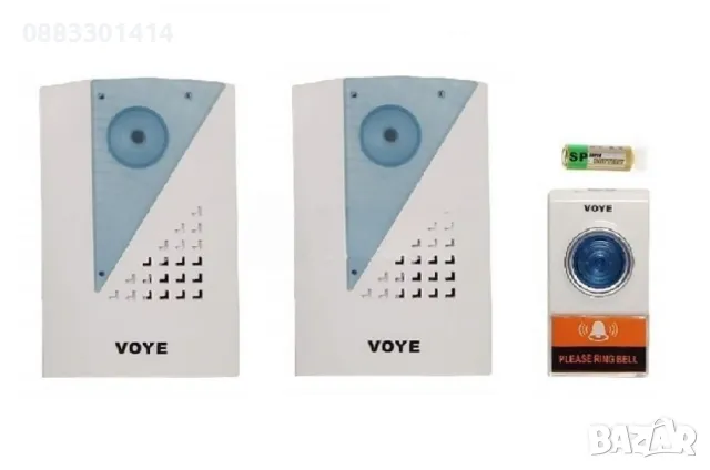 Безжичен звънец , снимка 2 - Други стоки за дома - 47394940