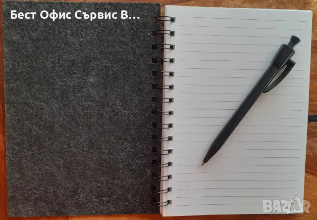бележник размер А5 с химикалка Германия, корица филцова, снимка 2 - Ученически пособия, канцеларски материали - 49656529