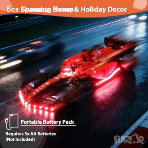 Нов USB LED Комплект за LEGO 77242 Ferrari F1 Race Car Осветление Лего кола, снимка 6 - Други - 54353902