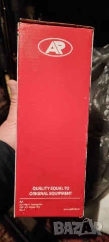 Горна помпа педал съединител Форд Куга , снимка 3 - Части - 53353595