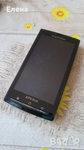 Sony ericsson Xperia X10
