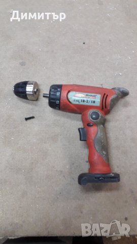 машинки за части, снимка 4 - Винтоверти - 34124505