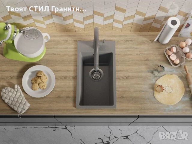 Сива кухненска гранитна мивка Рига 30 XL 280 x 500 mm, снимка 5 - Мивки - 51248970