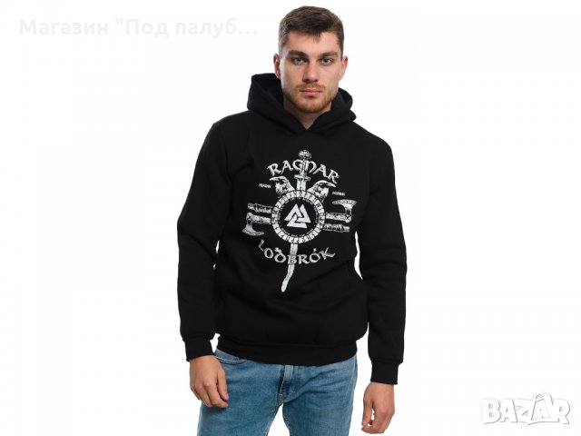 Нов мъжки суичър с трансферен печат Рагнар Лодброк, сериала Викинги, снимка 12 - Суичъри - 27745537