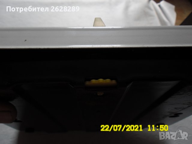 Кантарче до 100 кг, снимка 4 - Други стоки за дома - 38160376