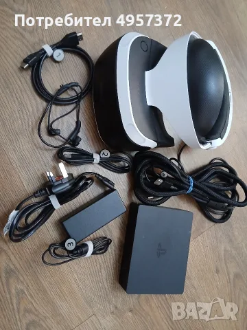 Sony Playstation VR за PS4