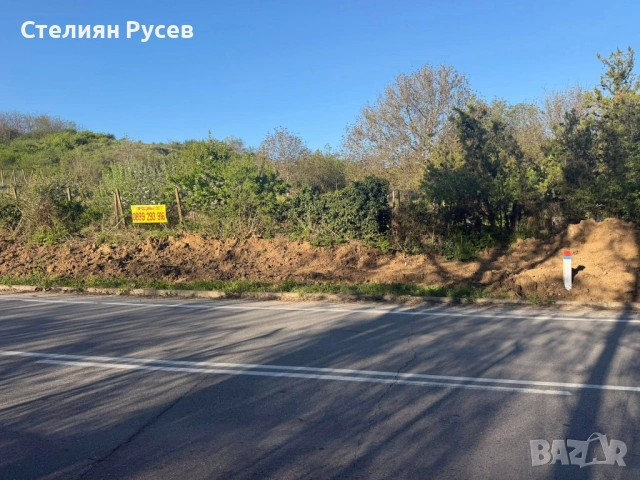  794 кв лозе НА ПЪРВА ЛИНИЯ / ГРАДИНА / терен / парцел / в гр. Силистра - ПОД ОСМИ ПОСТ , пътя за Ва