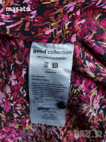 gina tricot -  рокля/риза с балон ръкав, снимка 12 - Рокли - 37478086