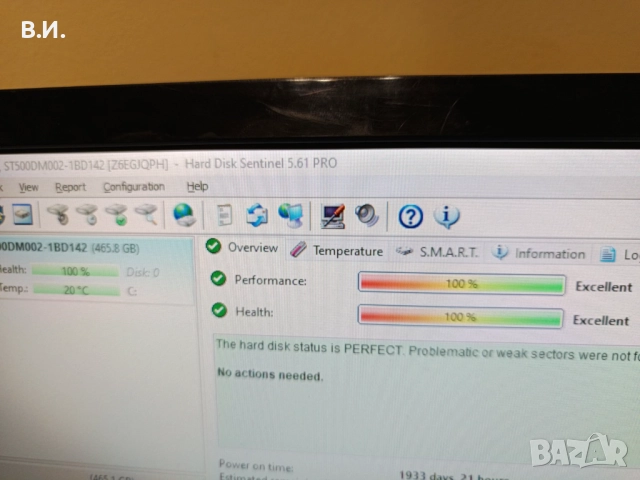 Dell Optiplex 3010 SFF, снимка 4 - Работни компютри - 52321466