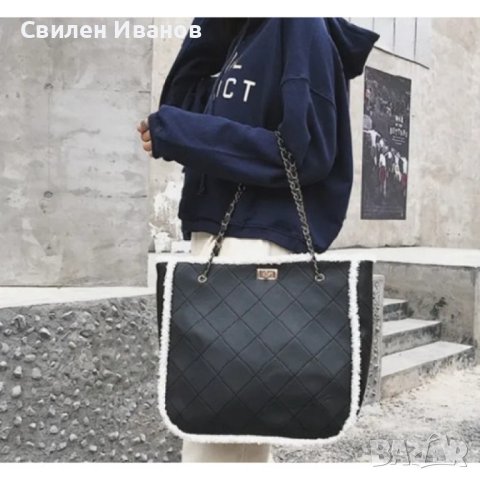 Дамска удобна чанта за ежедневието с пухкава подплата, снимка 1 - Чанти - 44460916