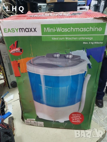 Мини пералня Easymaxx, снимка 7 - Перални - 53371031