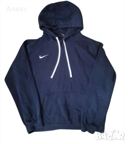 Nike hoodie