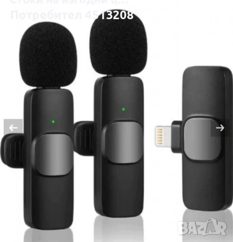 Безжични микрофони тип брошка, снимка 2 - Микрофони - 50783030