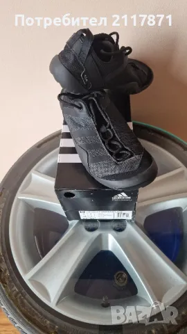 adidas climacool JAWPAW LACE, снимка 2 - Маратонки - 49742480