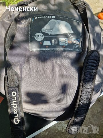 Калъф за палатка 