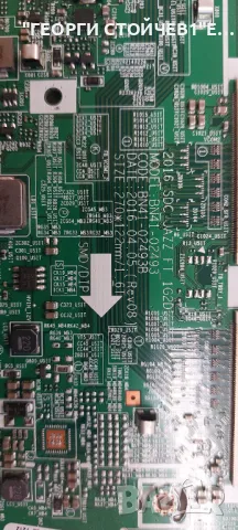 UE75KS8000T  BN41-02505A  BN94-10843W  BN44-00881A  L78E8N_KDY  BN41-02493B , снимка 9 - Части и Платки - 48054574