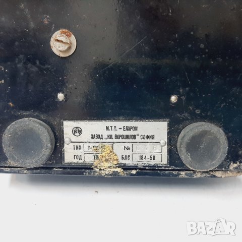 Бакелитов телефон Белоградчик ТМ 30 1967 г.с манивела(7.4), снимка 9 - Антикварни и старинни предмети - 44448170