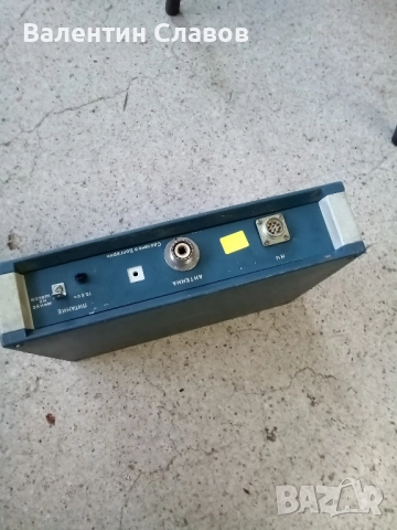 Кутия от радиостанция Лен, снимка 3 - Друга електроника - 52257032