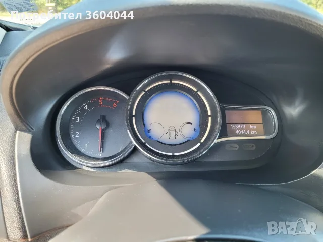 Продавам Рено Меган III , снимка 5 - Автомобили и джипове - 55771101