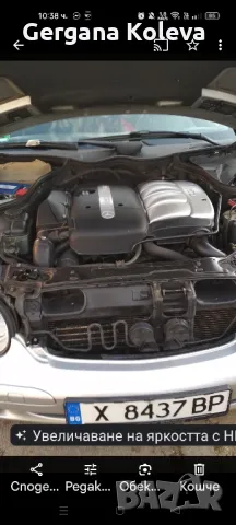 Мерцедес CDI 220, снимка 5 - Автомобили и джипове - 50033445