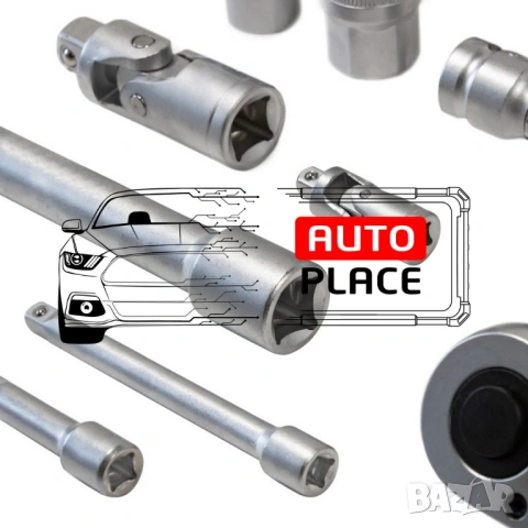 Гедоре 108 части 1/4“и 1/2“ RockForce, снимка 6 - Гедорета - 53909041