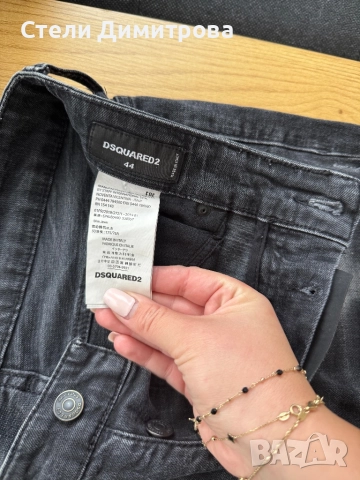 Дънки DSQUARED2 размер S, снимка 3 - Дънки - 52368597