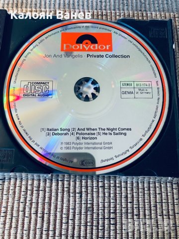 VANGELIS - JON and VANGELIS , снимка 12 - CD дискове - 37819645