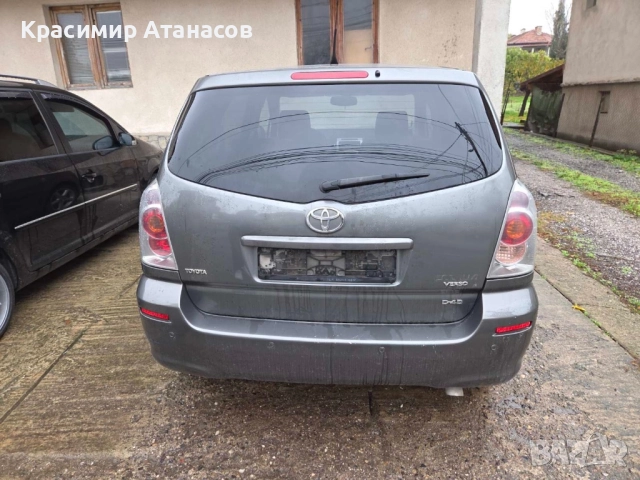 Помпичка чистачки за Тойота корола версо.2004-2008г, снимка 16 - Аксесоари и консумативи - 48727778