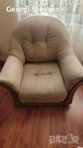 Холна гарнитура 