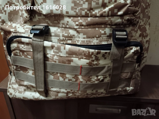Маскировъчна туристическа раница., снимка 5 - Хладилни чанти - 50177891