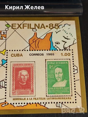 Пощенски блок марки чисти редки перфектно състояние поща КУБА за КОЛЕКЦИОНЕРИ 46485, снимка 2 - Филателия - 47769443