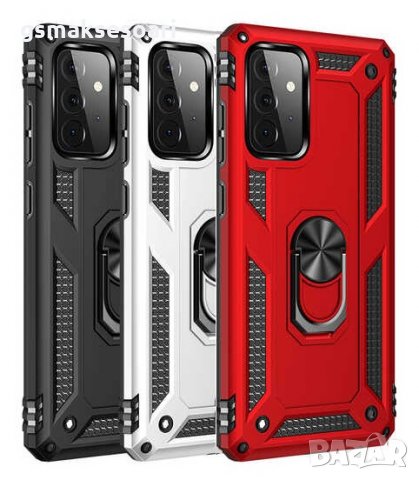 Samsung Galaxy A52 (4G/5G) - Удароустойчив Кейс / Гръб VEGA, снимка 1