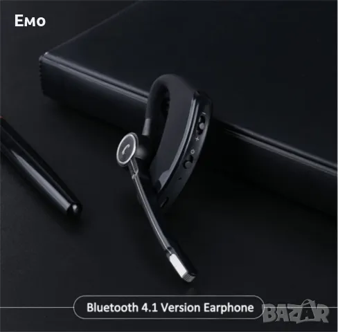 Безжична Bluetooth слушалка Hands-Free V8S, снимка 5 - Bluetooth слушалки - 47748640