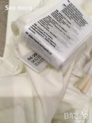 ADIDAS Jonah Hill Chino панталон М и XL, снимка 10 - Спортни дрехи, екипи - 54211113