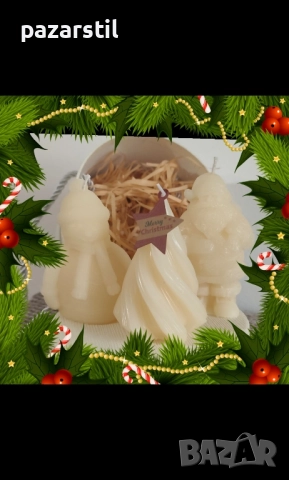 Ароматни, ръчно ляти Коледни свещи от соев восък, снимка 8 - Ръчно изработени сувенири - 52557586