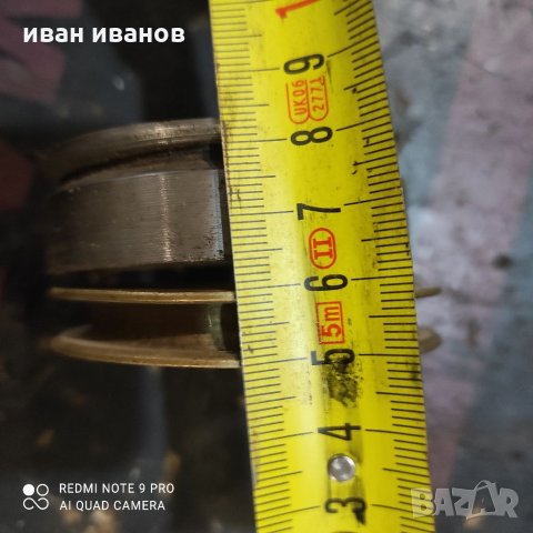 За струг фреза , снимка 2 - Стругове - 32094913